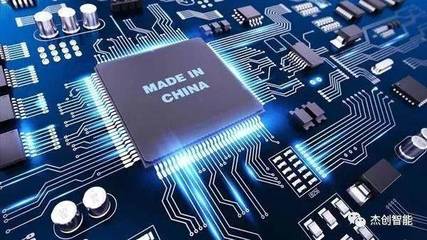 芯跨越，新未来——杰创智能助力粤芯项目加速发展