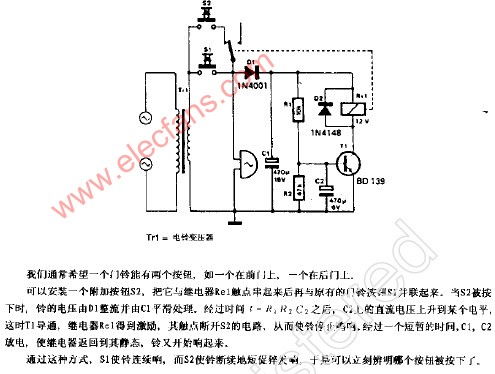 基于IC555设计的双音门铃电路